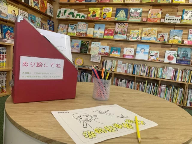 ♪ぬり絵、はじめました